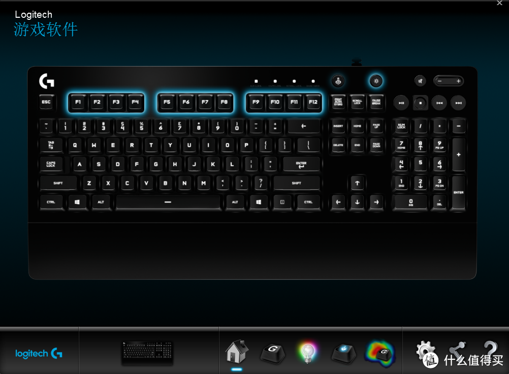 炫彩防水‘机械’键盘--罗技（Logitech）G213 RGB游戏键盘