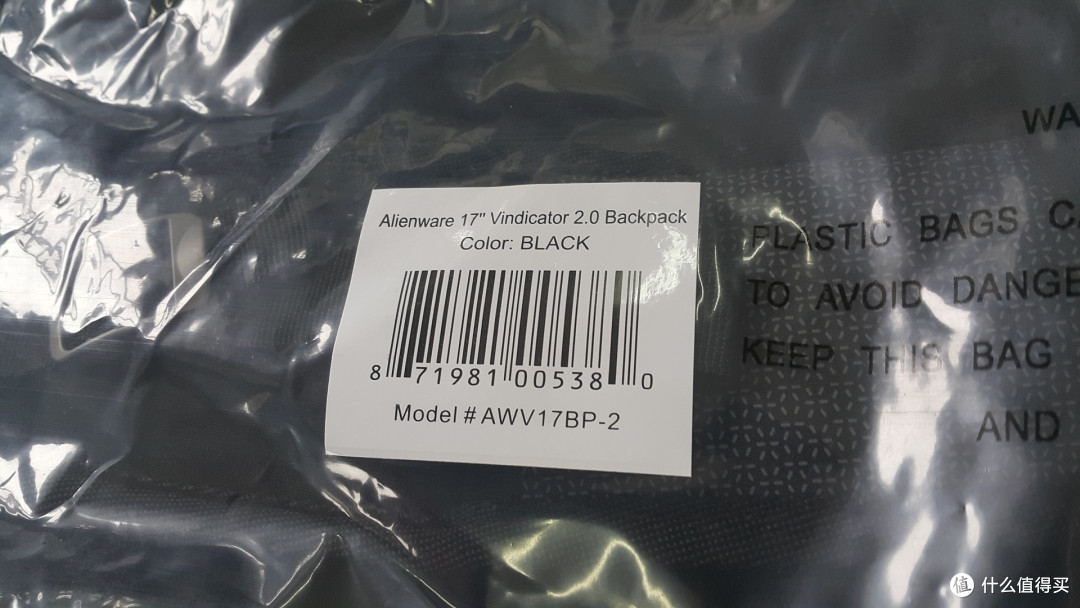 戴尔 Alienware 17 Vindicator 2.0笔记本电脑双肩背包