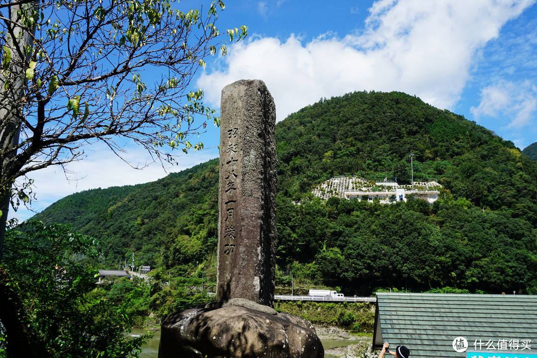 铁路线上的九州之旅