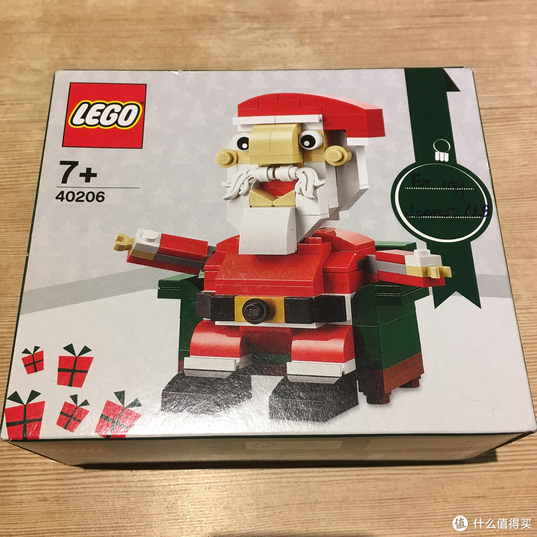 圣诞好礼物 之 LEGO 乐高 40206 圣诞老人