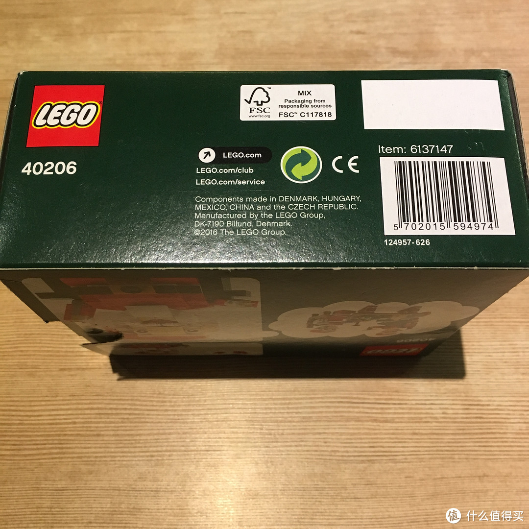 圣诞好礼物 之 LEGO 乐高 40206 圣诞老人