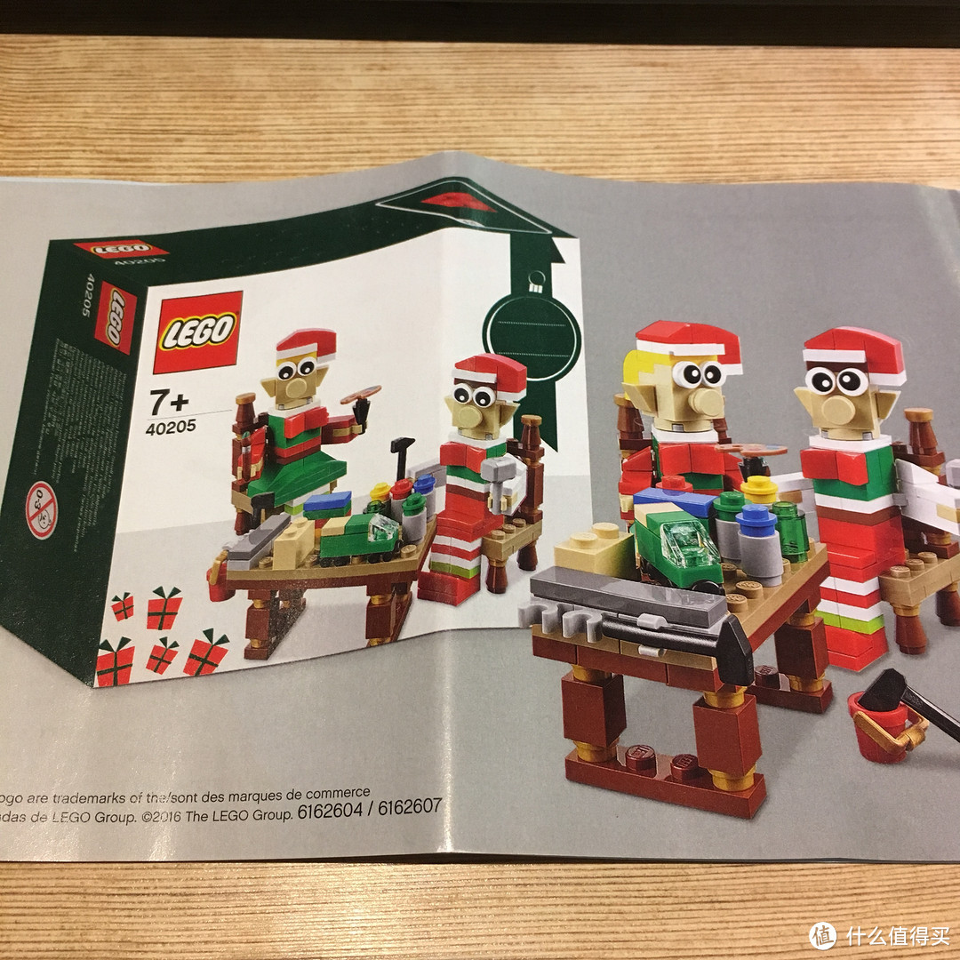 圣诞好礼物 之 LEGO 乐高 40206 圣诞老人