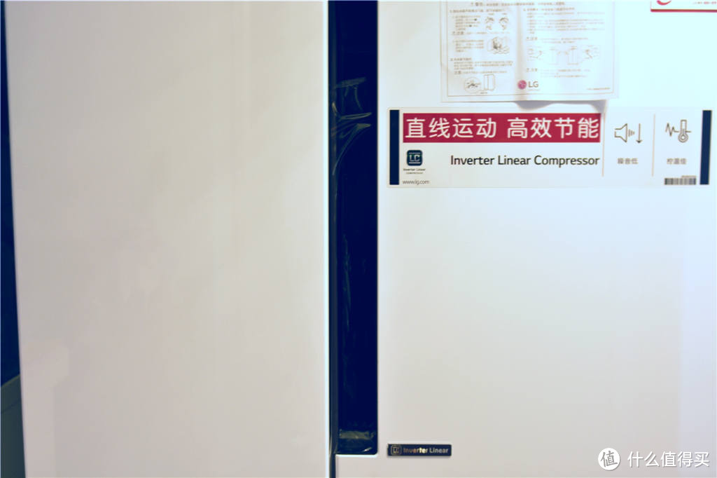 LG GR-B2471JKS 613升  线性变频对开门冰箱 开箱测评