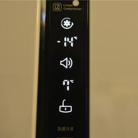 LG GR-B2471JKS 628升 对开门冰箱使用总结(温控|速冻|噪音|散热)