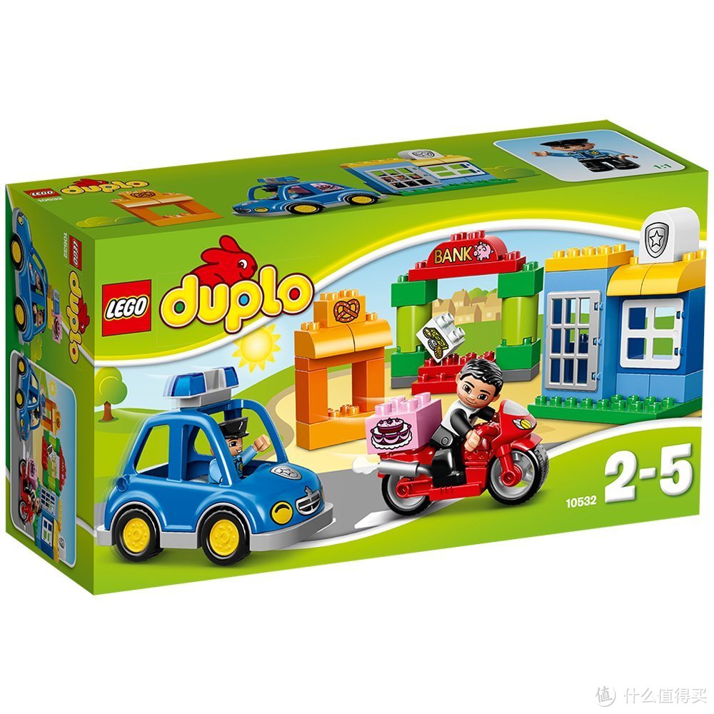 LEGO 乐高 得宝系列 豪华别墅MOC