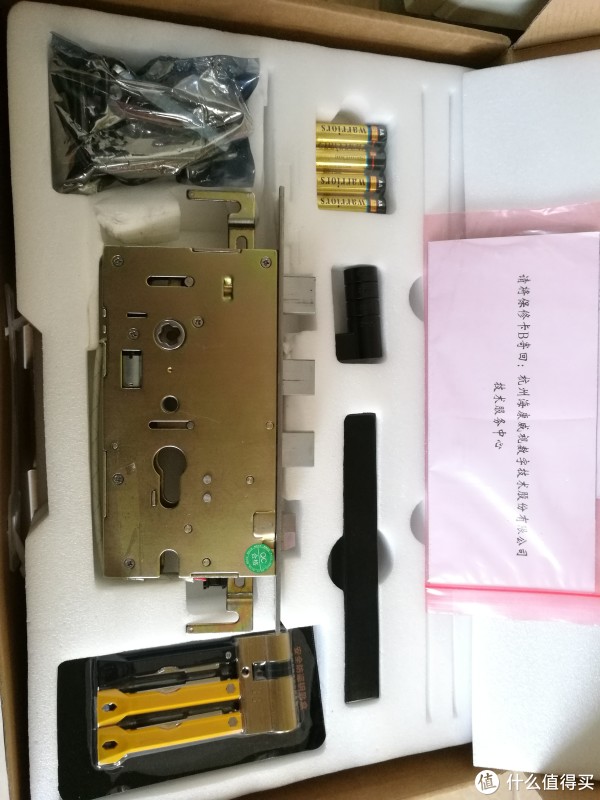 HIKVISION  ָ ʹ