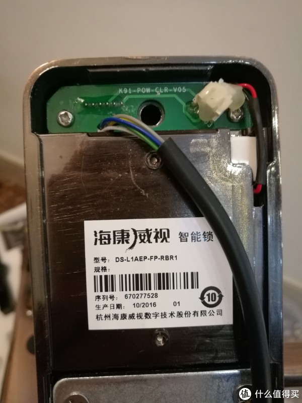 HIKVISION  ָ ʹ