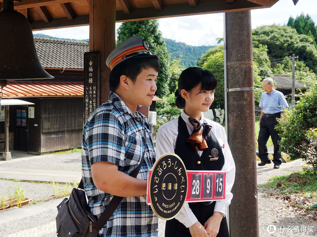 铁路线上的九州之旅