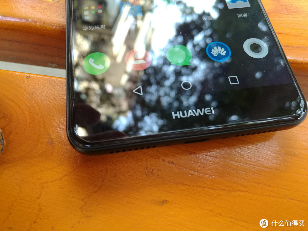 若要封爵，唯有黑的漂亮！——HUAWEI 华为 Mate 9 黑色 开箱简评