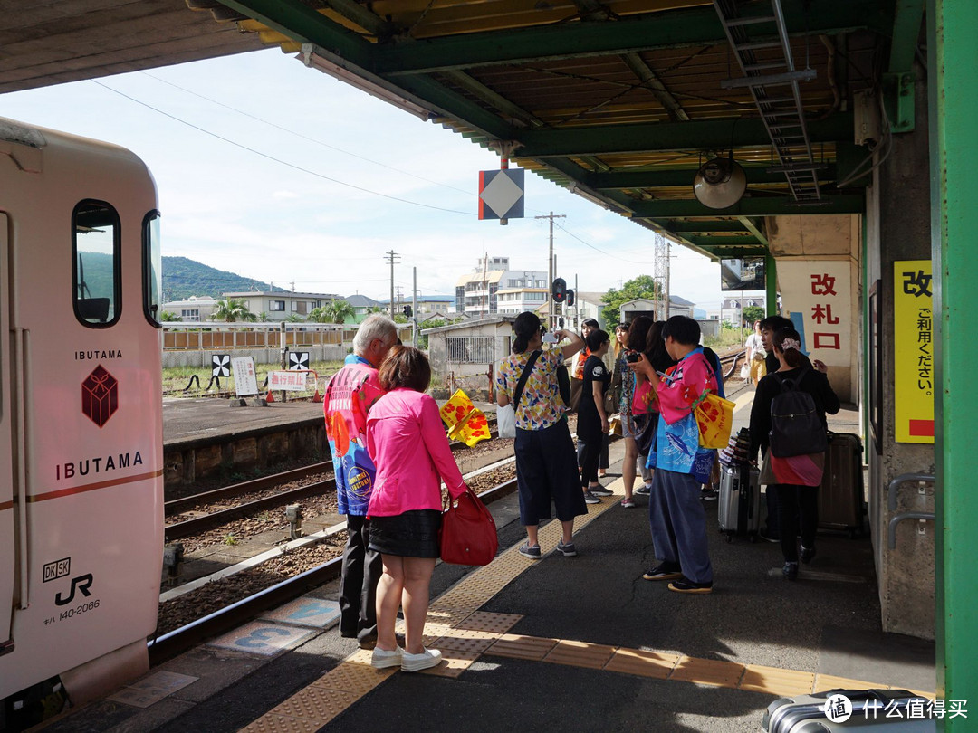 铁路线上的九州之旅