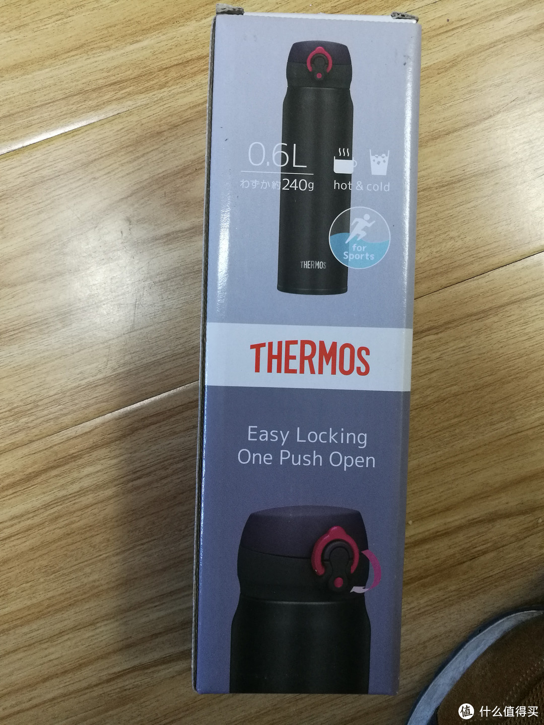 薅上瘾的羊毛：招行十元风暴 THERMOS 膳魔师 保温对杯