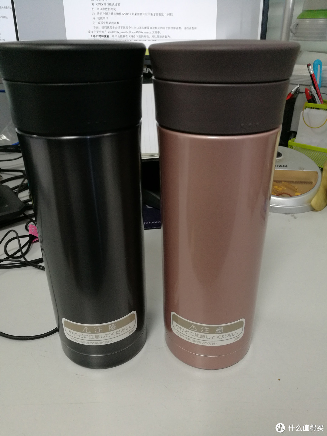 薅上瘾的羊毛：招行十元风暴 THERMOS 膳魔师 保温对杯