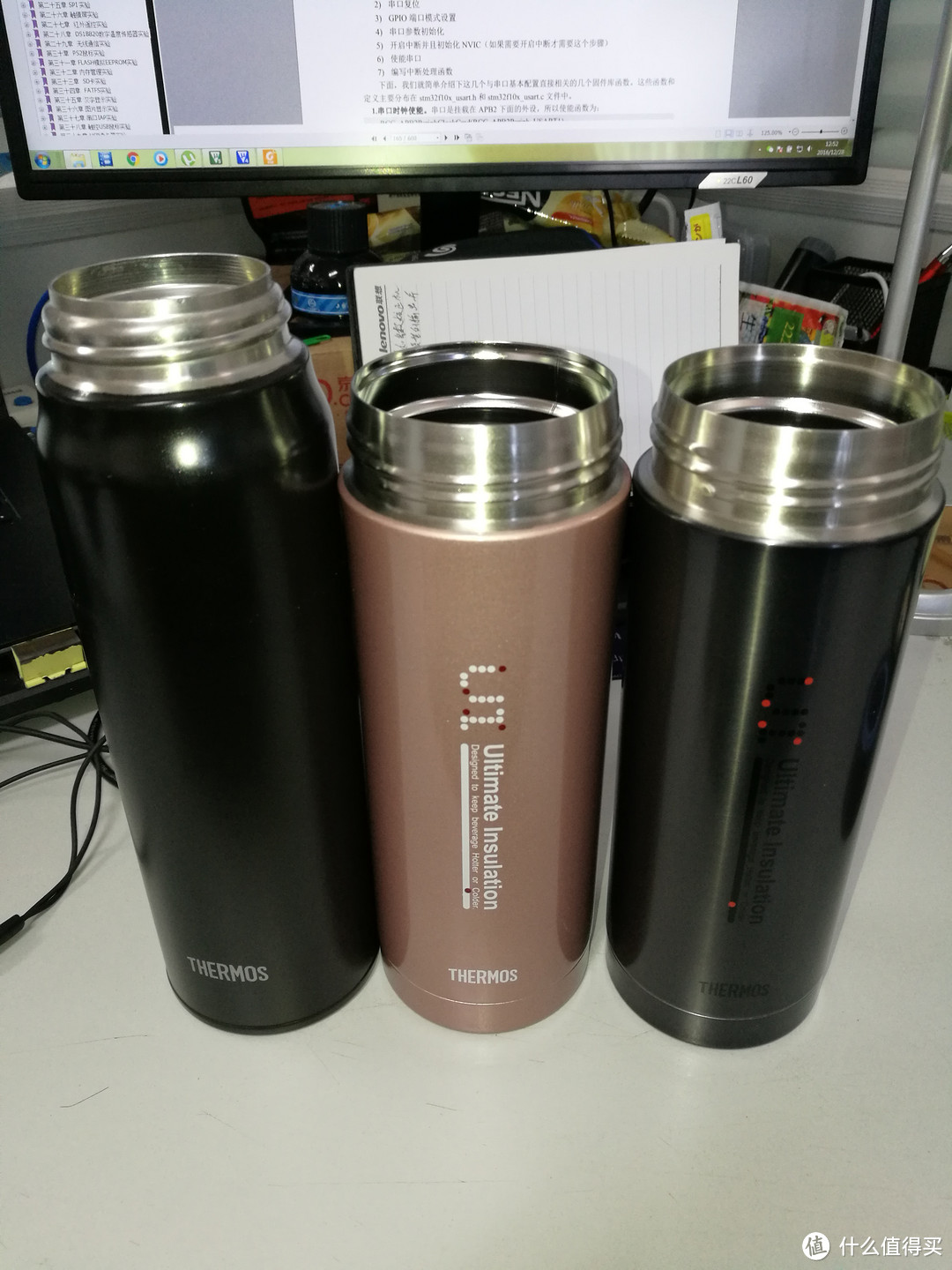 薅上瘾的羊毛：招行十元风暴 THERMOS 膳魔师 保温对杯