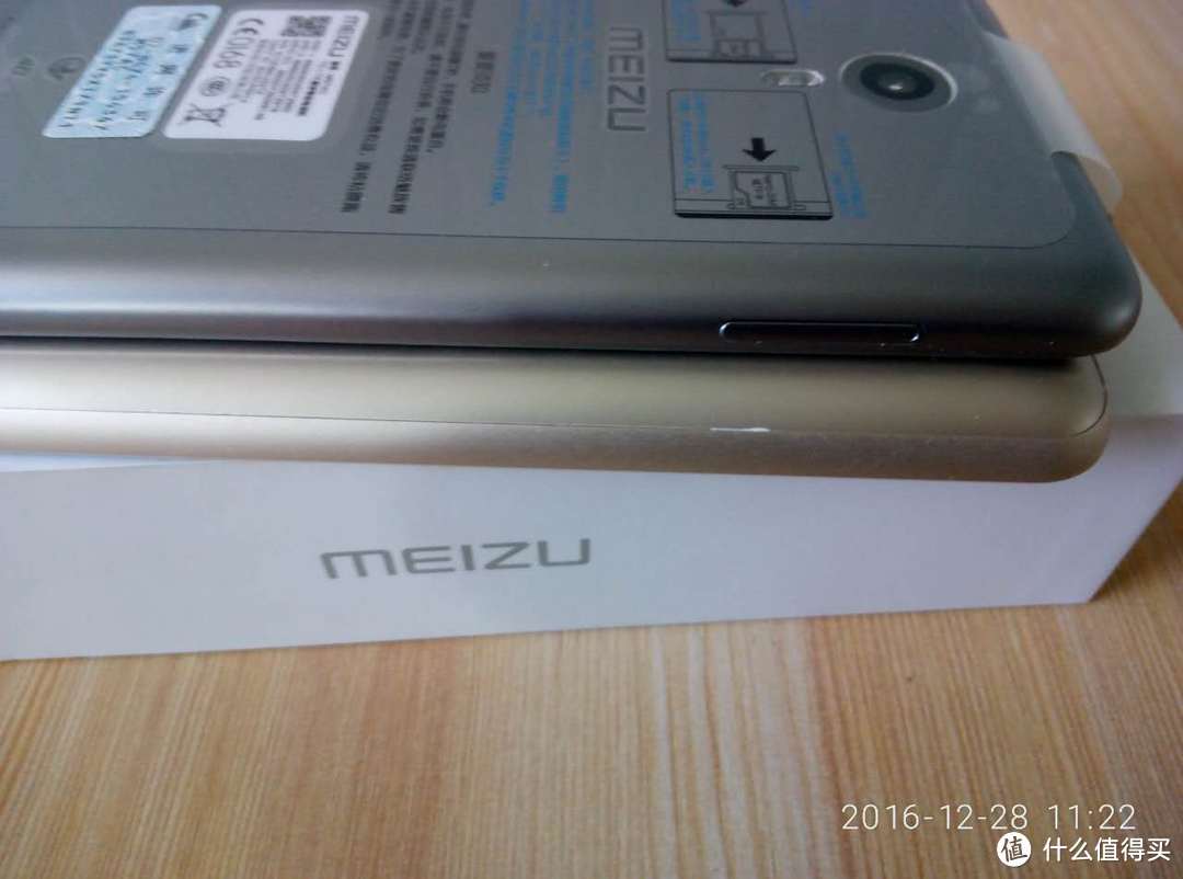MEIZU 魅族 魅蓝metal 16GB 灰色 电信4G手机 快速开箱