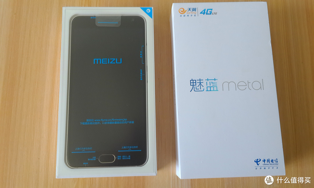 MEIZU 魅族 魅蓝metal 16GB 灰色 电信4G手机 快速开箱