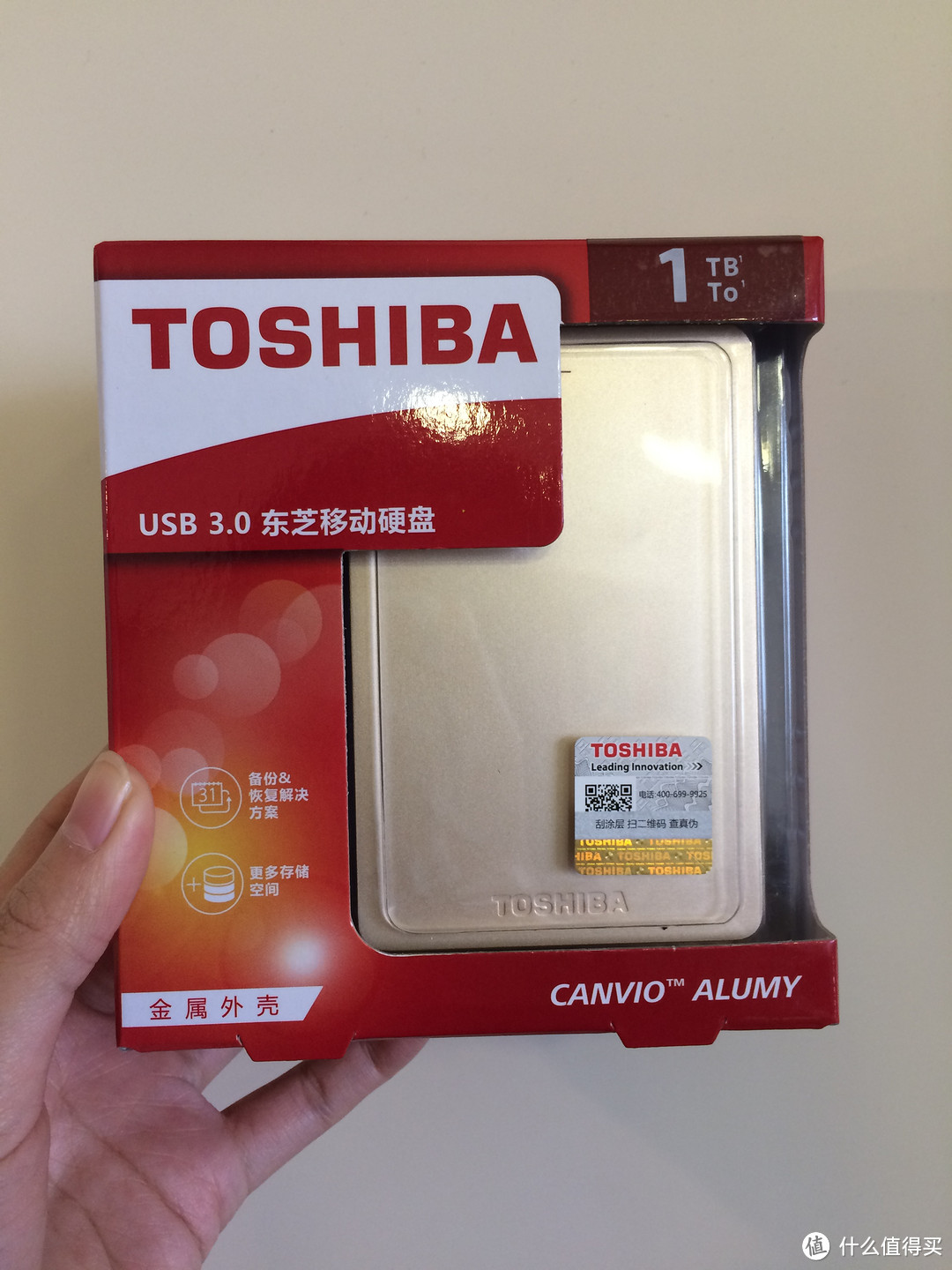 高颜值 Toshiba 东芝 Canvio Alumy 移动硬盘1TB 开箱