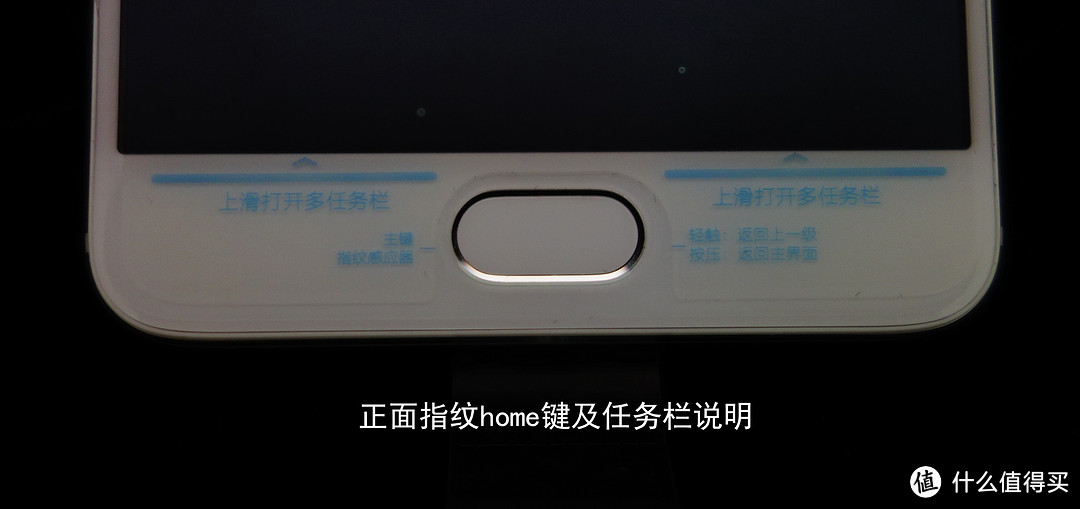 一大波评测正在袭来：魅蓝NOTE5使用小结