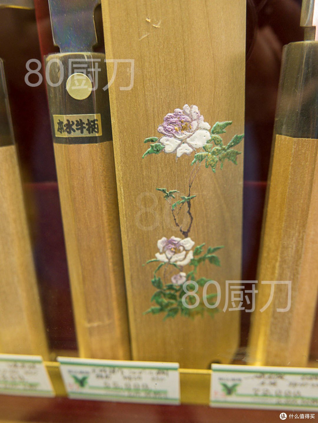 东京合羽桥篇