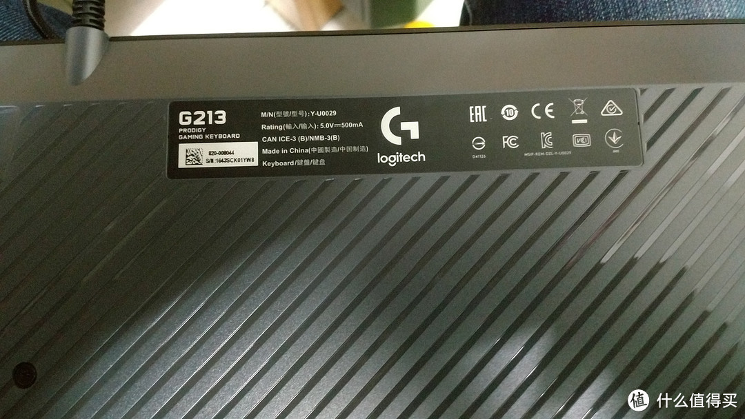颇有味道的首次众测——罗技G213 RGB薄膜游戏键盘