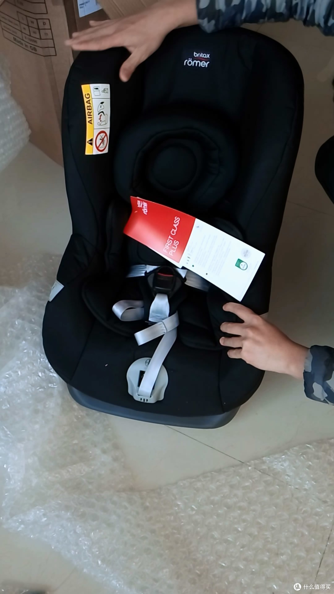 英亚海淘“翻车”记:Britax Evolva Plus 百代适 超级头等舱 安全座椅