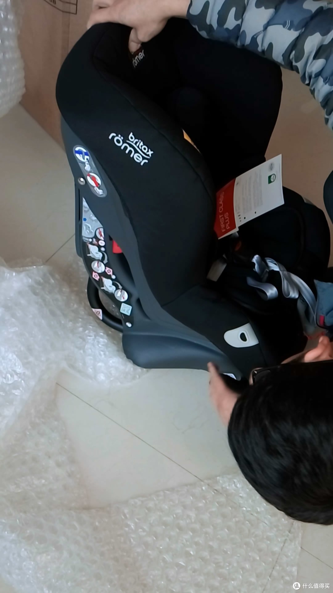 英亚海淘“翻车”记:Britax Evolva Plus 百代适 超级头等舱 安全座椅