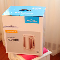 美的 PF701-50T 热水壶使用体验(操作面板|滤网|优点|缺点)