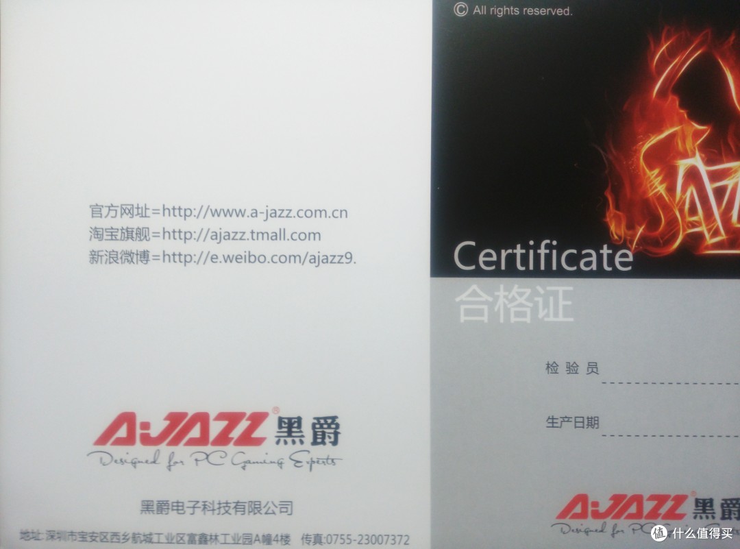 营造酷炫屌的小氛围——AJAZZ黑爵Pad RGB游戏发光鼠标垫使用体验