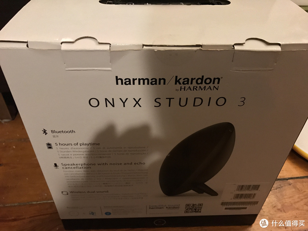 harman/kardon 哈曼卡顿 onyx studio3 蓝牙音箱 开箱评测