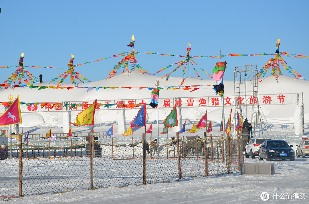 祭湖仪式现场