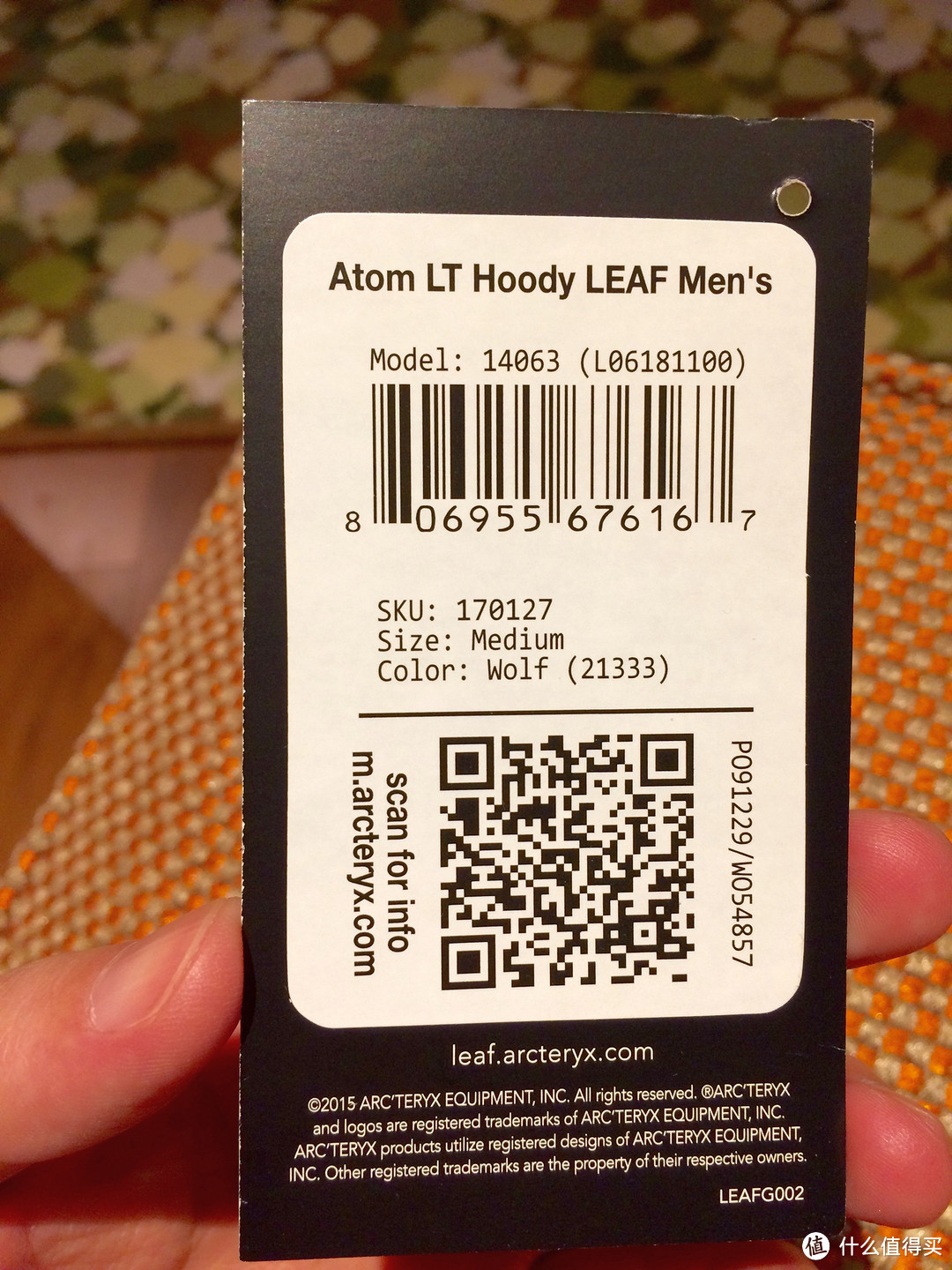 Arc'teryx 始祖鸟 ATOM LT - LEAF 入门棉服普通版和军警版对比