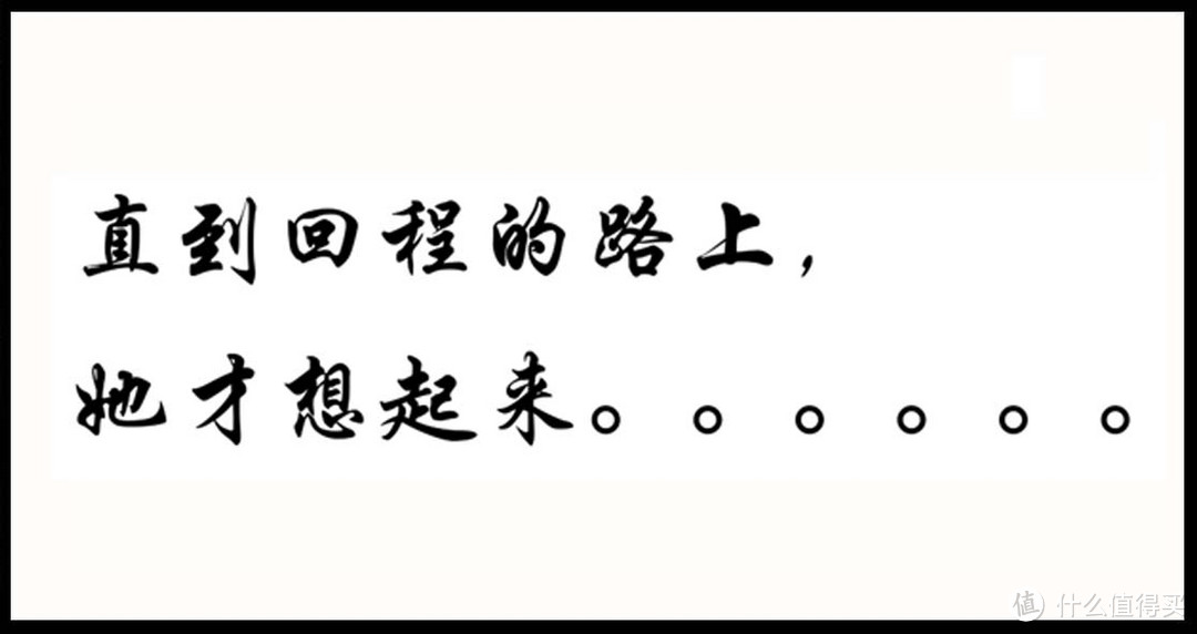 张大妈史上脑洞最大的众测报告——魅蓝Note5剧场版