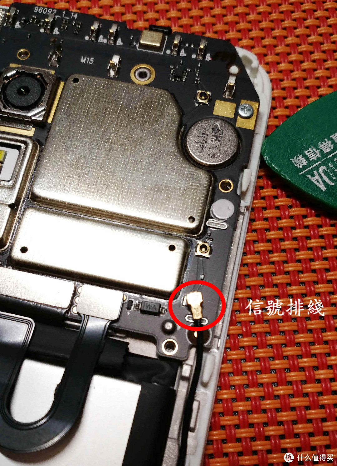 魅蓝Note5 拆解简评：并不是非黑即白