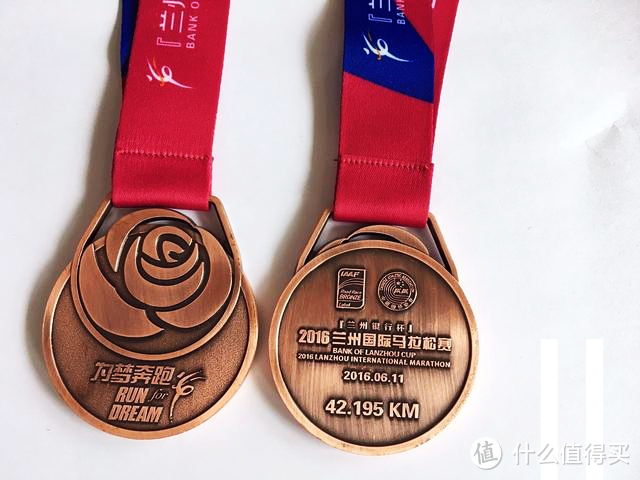吐槽丨2016年度国内马拉松丑*奖牌一览