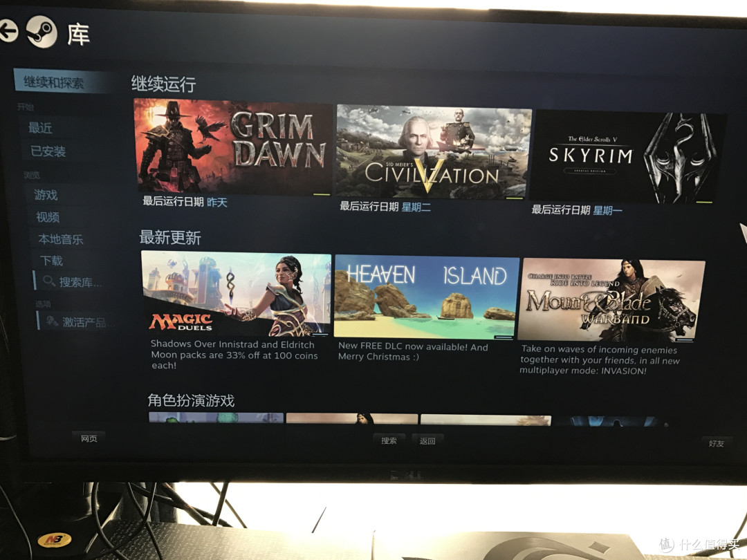 VALVE Steam link 使用效果简测简评_电视盒子_什么值得买