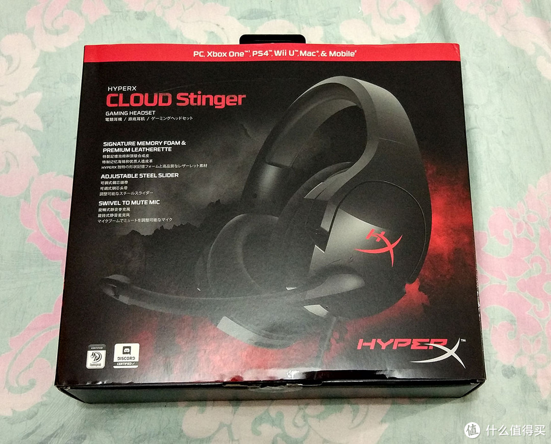 听声辩位：评测金士顿 HyperX Cloud Stinger 毒刺 专业电竞耳机