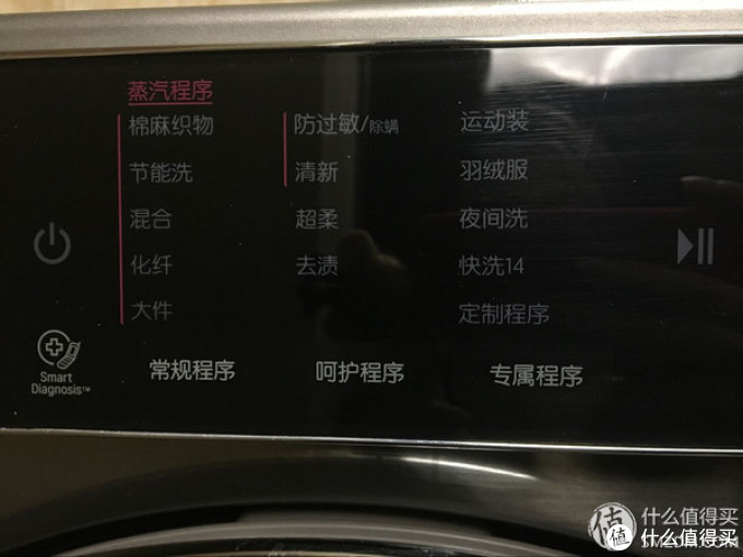 除螨杀菌 — LG WD-T1450B7S 8KG 蒸汽洗衣机