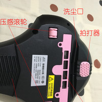 小狗 D-607 吸尘器使用感受(拍打器|紫外线灯|重量|吸力|吸尘)