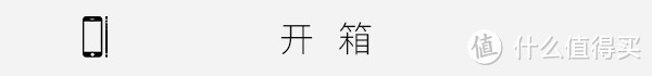 全金属加持：公牛双口车载充电器