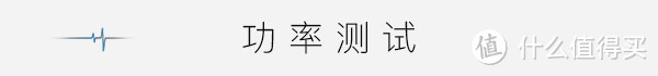 全金属加持：公牛双口车载充电器