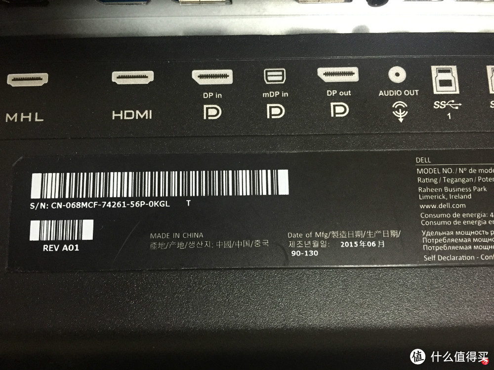 DELL 戴尔 U3415 显示器 DIY自修记