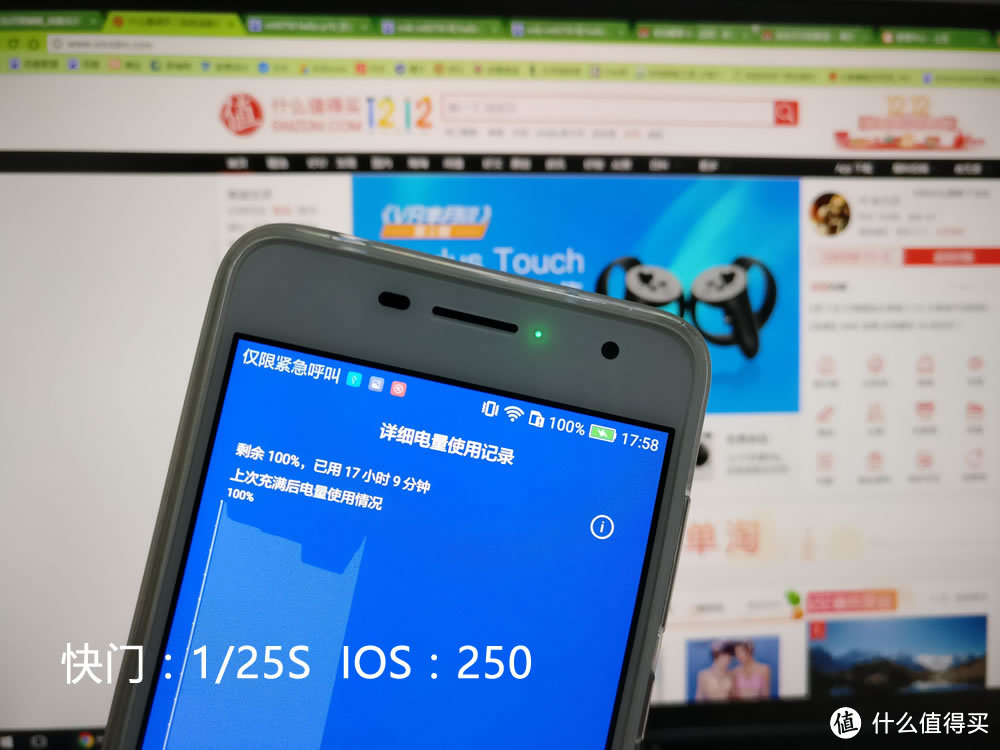 外媒眼中的2016十佳手机之一,它的升级版完美吗?OnePlus 一加 3T 开箱简评