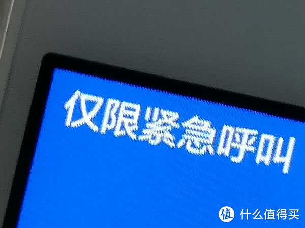 外媒眼中的2016十佳手机之一，它的升级版完美吗？OnePlus 一加 3T 开箱简评