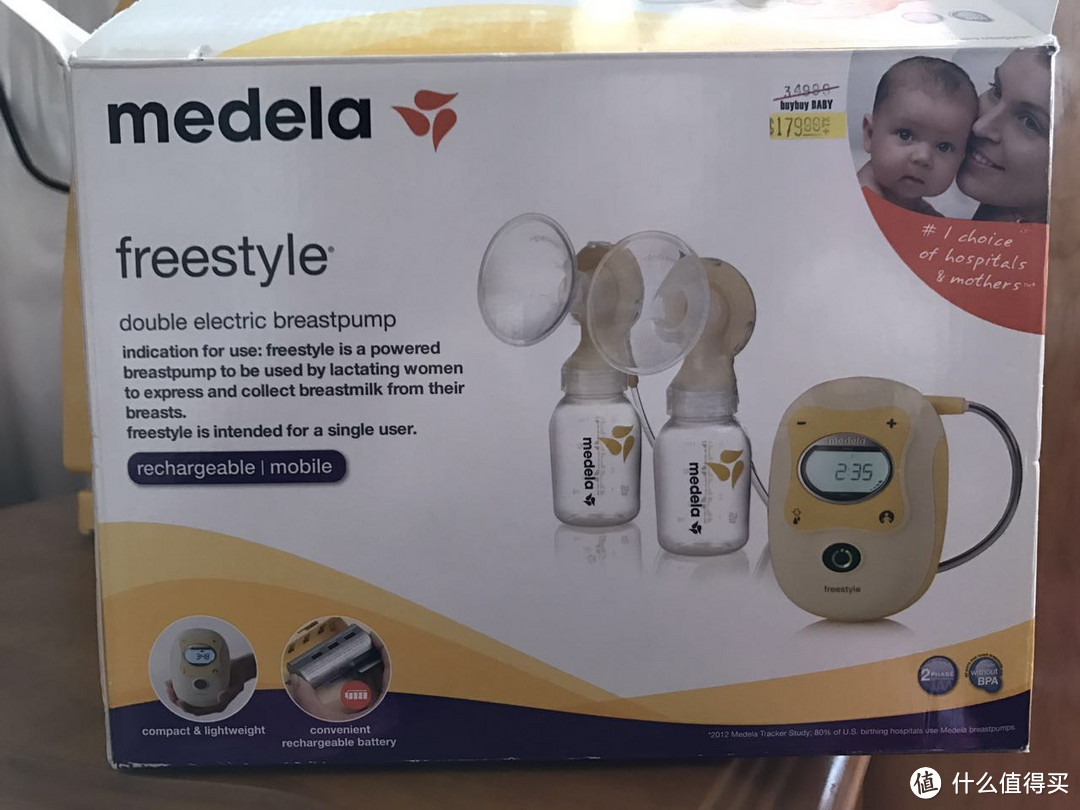 以可遇不可求的神价购入梦寐以求的 Medela Freestyle