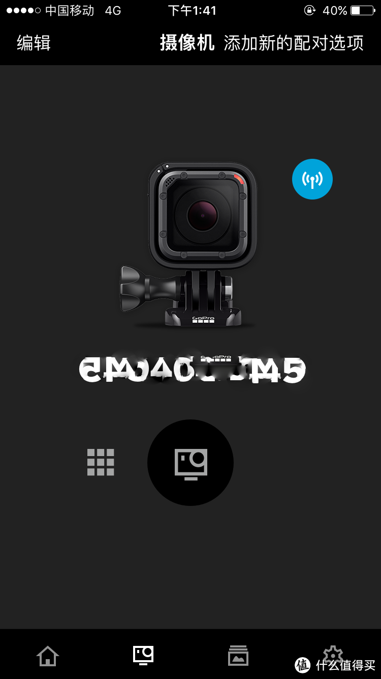 #本站首晒# 便利到无法想象：gopro5 session开箱兼APP视频制作