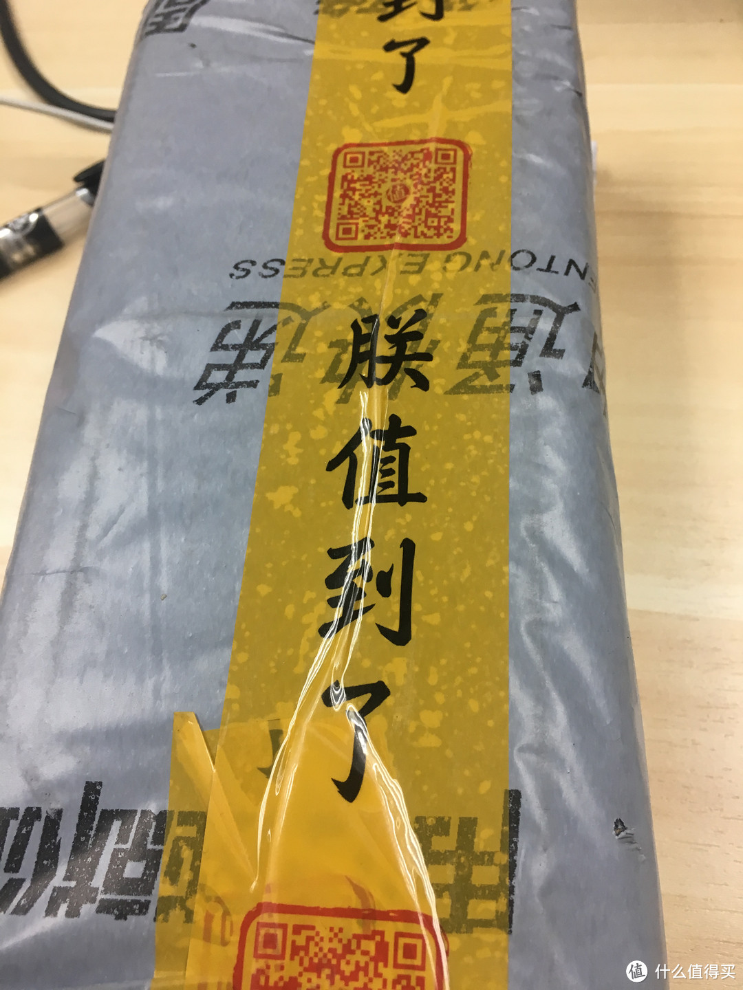 跨年的评测：葡萄科技 PaiBand 成长手环使用报告