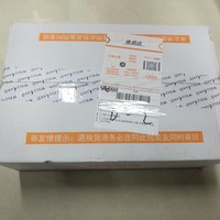 亚瑟士 TARTHERZEAL 4 虎走 4 男跑鞋使用感受(重量|抓地|鞋底|后跟|鞋舌)