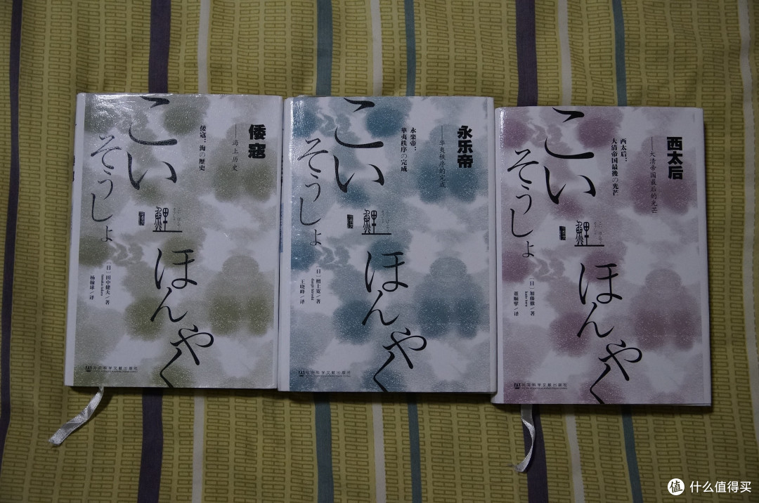 #我的2016#一年阅读书单分享(附推荐评级)