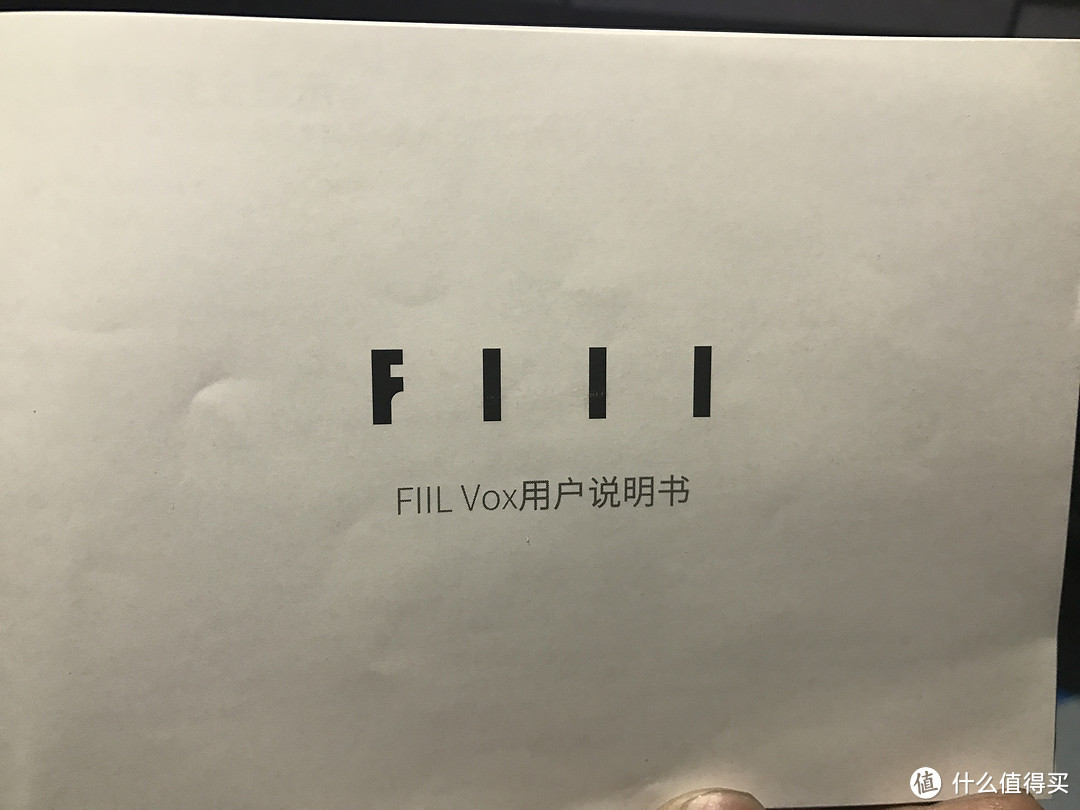 Fiil Vox 头戴式蓝牙耳机 使用感受