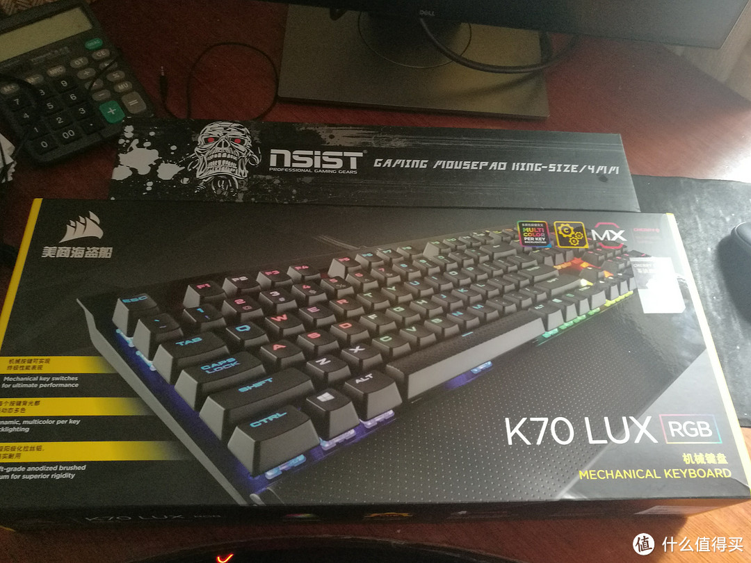 双12小白入坑机械键盘：CORSAIR 美商海盗船 K70 LUX RGB 茶轴