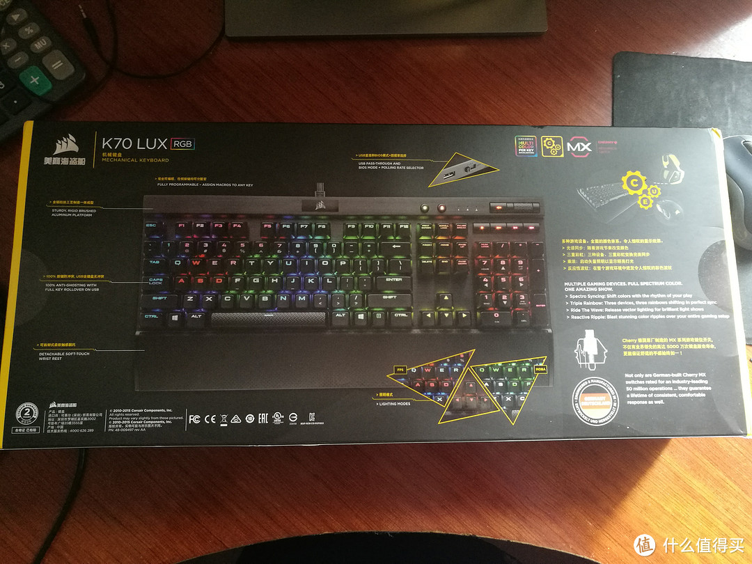 双12小白入坑机械键盘：CORSAIR 美商海盗船 K70 LUX RGB 茶轴